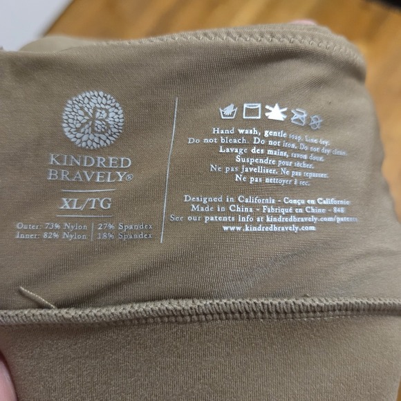 Kindred Bravely Mocha Beige Padded Wireless Nursing Bra Size Extra Large - Picture 9 of 9